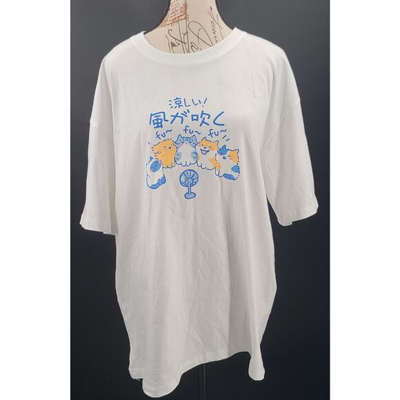 Beat the Heat Cat chillin funny cat graphic Japanese white t-shirt Size 3x - Picture 2 of 7